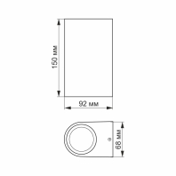 LED Світильник архітектурний AR032 IP54 VIDEX  6W 2700K, Videx, 26539