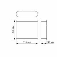 LED Світильник архітектурний AR06 IP54 VIDEX  6W 2700K білий, Videx, 26543