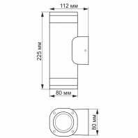 LED Світильник архітектурний AR072G IP54 VIDEX GU10x2, Videx, 26556