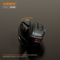 Налобний світлодіодний ліхтарик VIDEX VLF-H015 330Lm 5000K, Videx, 26563