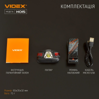 Налобний світлодіодний ліхтарик VIDEX VLF-H015 330Lm 5000K, Videx, 26563