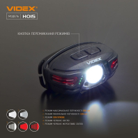 Налобний світлодіодний ліхтарик VIDEX VLF-H015 330Lm 5000K, Videx, 26563