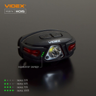 Налобний світлодіодний ліхтарик VIDEX VLF-H015 330Lm 5000K, Videx, 26563