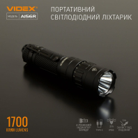 Портативний світлодіодний ліхтарик VIDEX VLF-A156R 1700Lm 6500K, Videx, 26564