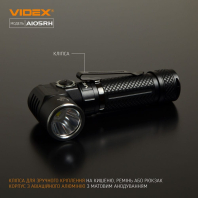 Портативний світлодіодний ліхтарик VIDEX VLF-A105RH 1200Lm 5000K, Videx, 26565
