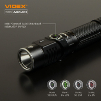 Портативний світлодіодний ліхтарик VIDEX VLF-A105RH 1200Lm 5000K, Videx, 26565