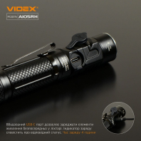 Портативний світлодіодний ліхтарик VIDEX VLF-A105RH 1200Lm 5000K, Videx, 26565