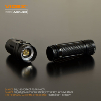 Портативний світлодіодний ліхтарик VIDEX VLF-A105RH 1200Lm 5000K, Videx, 26565