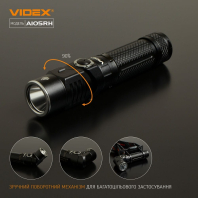 Портативний світлодіодний ліхтарик VIDEX VLF-A105RH 1200Lm 5000K, Videx, 26565