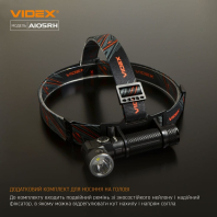 Портативний світлодіодний ліхтарик VIDEX VLF-A105RH 1200Lm 5000K, Videx, 26565