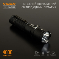 Портативний світлодіодний ліхтарик VIDEX VLF-A406 4000Lm 6500K, Videx, 26566