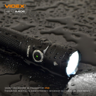 Портативний світлодіодний ліхтарик VIDEX VLF-A406 4000Lm 6500K, Videx, 26566