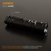 Портативний світлодіодний ліхтарик VIDEX VLF-A406 4000Lm 6500K, Videx, 26566