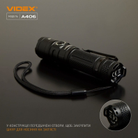 Портативний світлодіодний ліхтарик VIDEX VLF-A406 4000Lm 6500K, Videx, 26566