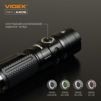 Портативний світлодіодний ліхтарик VIDEX VLF-A406 4000Lm 6500K, Videx, 26566