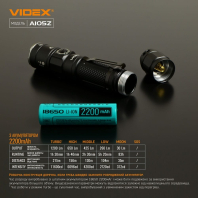 Портативний світлодіодний ліхтарик VIDEX VLF-A105Z 1200Lm 5000K, Videx, 26567