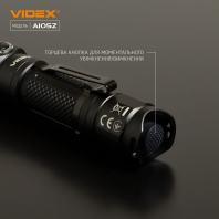 Портативний світлодіодний ліхтарик VIDEX VLF-A105Z 1200Lm 5000K, Videx, 26567