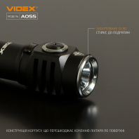 Портативний світлодіодний ліхтарик VIDEX VLF-A055 600Lm 5700K, Videx, 26569
