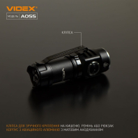 Портативний світлодіодний ліхтарик VIDEX VLF-A055 600Lm 5700K, Videx, 26569