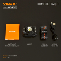 Налобний світлодіодний ліхтарик VIDEX VLF-H045Z 270Lm 5000K, Videx, 26570