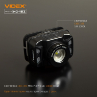 Налобний світлодіодний ліхтарик VIDEX VLF-H045Z 270Lm 5000K, Videx, 26570