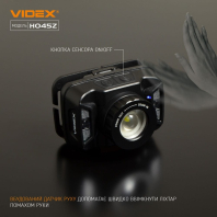 Налобний світлодіодний ліхтарик VIDEX VLF-H045Z 270Lm 5000K, Videx, 26570