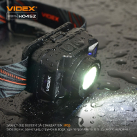 Налобний світлодіодний ліхтарик VIDEX VLF-H045Z 270Lm 5000K, Videx, 26570