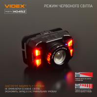 Налобний світлодіодний ліхтарик VIDEX VLF-H045Z 270Lm 5000K, Videx, 26570