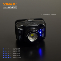 Налобний світлодіодний ліхтарик VIDEX VLF-H045Z 270Lm 5000K, Videx, 26570