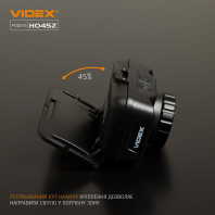 Налобний світлодіодний ліхтарик VIDEX VLF-H045Z 270Lm 5000K, Videx, 26570