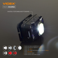 Налобний світлодіодний ліхтарик VIDEX VLF-H035C 410Lm 5000K, Videx, 26571