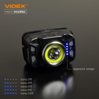 Налобний світлодіодний ліхтарик VIDEX VLF-H035C 410Lm 5000K, Videx, 26571