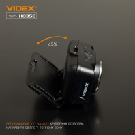 Налобний світлодіодний ліхтарик VIDEX VLF-H035C 410Lm 5000K, Videx, 26571