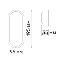 LED світильник вологозахищений овальний TITANUM 20W 6500K TL-BHO-206, Titanum, 26597