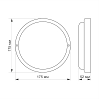 LED світильник вологозахищений круглий TITANUM 20W 6500K TL-BHR-206, Titanum, 26599