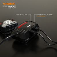 Налобний світлодіодний ліхтарик VIDEX VLF-H056 1400Lm 6500K, Videx, 26616