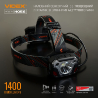 Налобний світлодіодний ліхтарик VIDEX VLF-H056 1400Lm 6500K, Videx, 26616