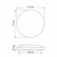 LED світильник настінно-стельовий TITANUM 12W 5000K  Матовий, Titanum, 26690