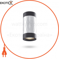 Світильник VIDEX під лампу GU10 SPF03A чорний накладний + срібляста призма