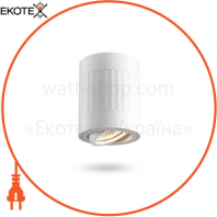Світильник VIDEX під лампу GU10 SPF04A накладний білий + пряма біла біла