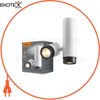 Светильник VIDEX под лампу GU10 SPF07 поворотный накладной двойной белый + черное кольцо
