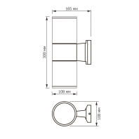 LED Світильник архітектурний AR082G IP54 VIDEX E27x2, Videx, 27005