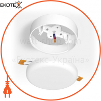 Рамка накладного монтажа безрамочного круглого светильника VIDEX (VL-DLFR-15SF)