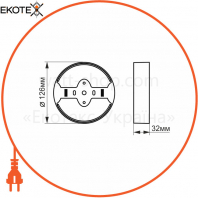Рамка накладного монтажу безрамкового круглого світильника VIDEX (VL-DLFR-15SF)