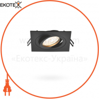 Світильник VIDEX під лампу врізний GU10 Квадрат Чорний VL-SPF08S-B