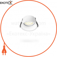 Світильник VIDEX під лампу врізний GU10 Круглий Білий VL-SPF09R-W