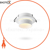 Світильник VIDEX під лампу врізний GU10 Круглий Білий VL-SPF11R-W