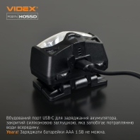 Налобний світлодіодний ліхтарик VIDEX VLF-H055D 500Lm 5000K, Videx, 27212