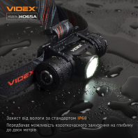 Налобний світлодіодний ліхтарик VIDEX VLF-H065A 1200Lm 5000K, Videx, 27213
