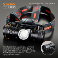 Налобний світлодіодний ліхтарик VIDEX VLF-H065A 1200Lm 5000K, Videx, 27213